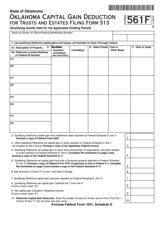 Fillable Form 561f - Oklahoma Capital Gain Deduction For Trusts And Estates - 2010 Printable pdf