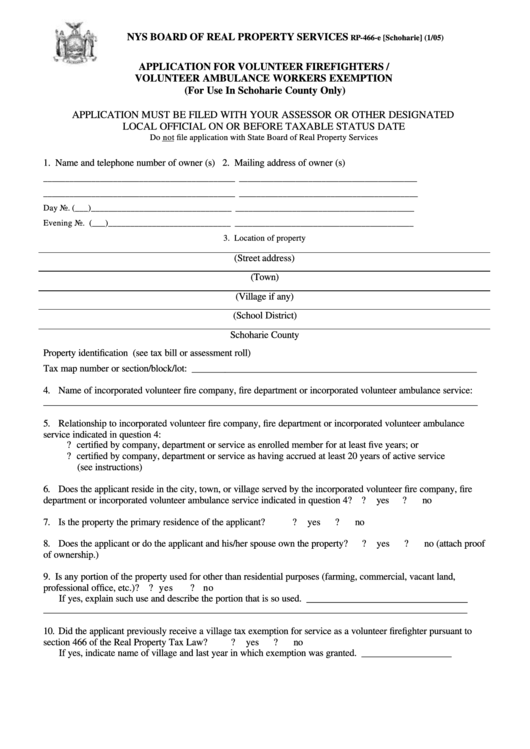 Fillable Form Rp-466-E (Schoharie) - Application For Volunteer Firefighters / Volunteer Ambulance Workers Exemption - 2005 Printable pdf