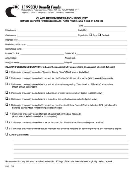 Form Pro5 - Claim Reconsideation Request - 1199seiu Benefit Funds - 2013 Printable pdf