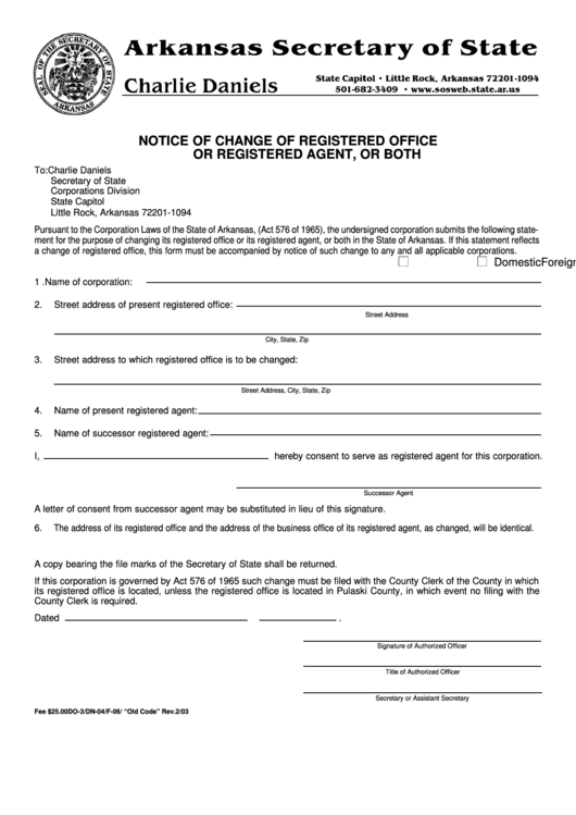 Notice Of Change Of Registered Office Of Registered Agent, Or Both - Arkansas Secretary Of State Printable pdf