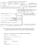 Form D-1 - Declaration Of Estimated Income Tax - 2003