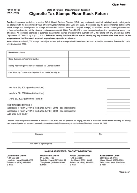 Fillable Form M-107 - Cigarette Tax Stamps Floor Stock Return - Hawaii Department Of Taxation Printable pdf