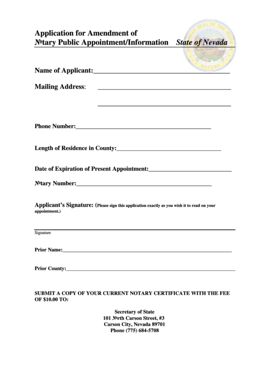 Application For Amendment Of Notary Public Appointment/information - State Of Nevada Printable pdf