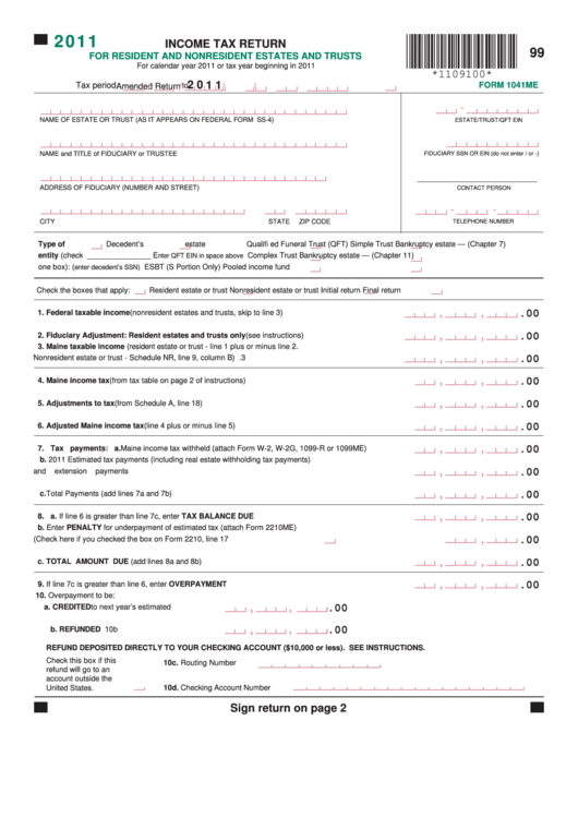 Form 1041me - Income Tax Return For Resident And Nonresident Estates And Trusts - 2011 Printable pdf