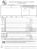 Individual Income Tax Return - City Of Wooster - 2005