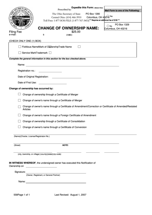 Fillable Form 558 - Change Of Ownership Name - Ohio Secretary Of State Printable pdf