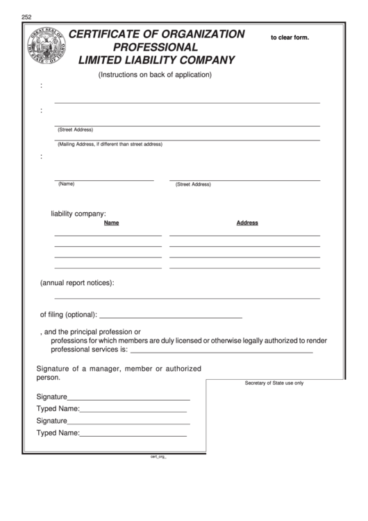 Fillable Form 252 - Certificate Of Organization Professional Limited Liability Company - 2010 Printable pdf