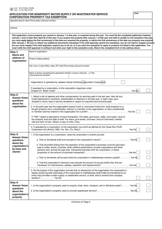 Form 50-214 - Application For Nonprofit Water Supply Or Wastewater Service Printable pdf