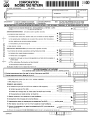 Form 500 - Corporation Income Tax Return - Maryland Department Of Revenue, 2000 Printable pdf