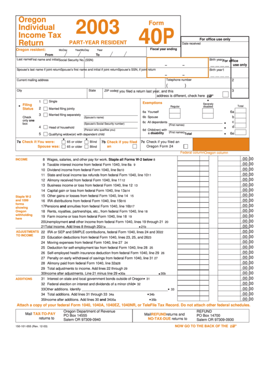 Form 40p - Oregon Individual Income Tax Return - 2003 Printable pdf