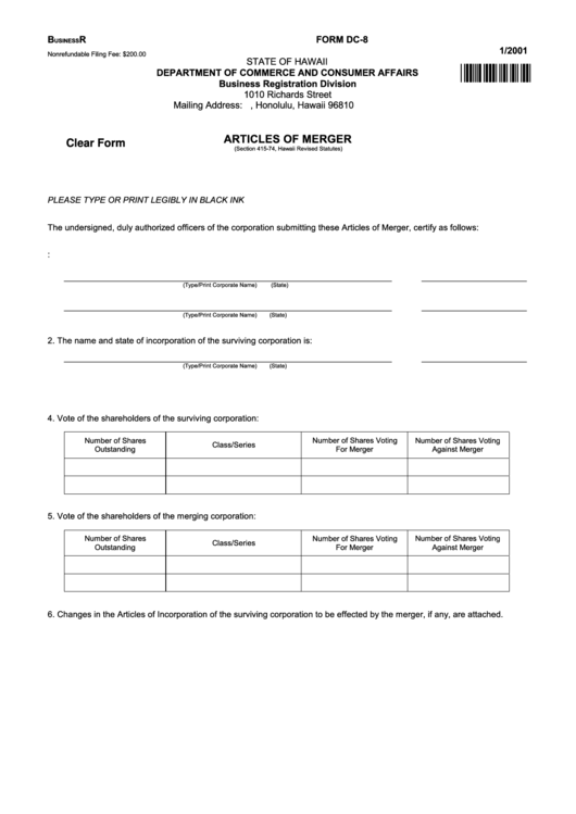 Fillable Form Dc-8 - Articles Of Merger Printable pdf