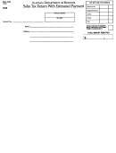 Form 2105 - Sales Tax Return With Estimated Payment