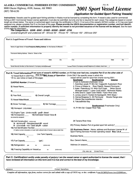 Sport Vessel License (Application For Guided Sport Fishing Vessels) - Alaska Commercial Fisheries Entry Comission - 2001 Printable pdf