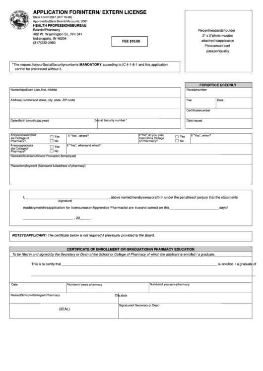 Fillable Form 12567 - Application For Intern/extern License Printable pdf