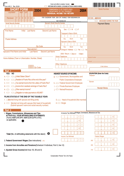 Form 481.0 - Individual Income Tax Return - 2004 Printable pdf