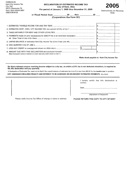 Form Di-05 - Declaration Of Estimated Income Tax - 2005 Printable pdf