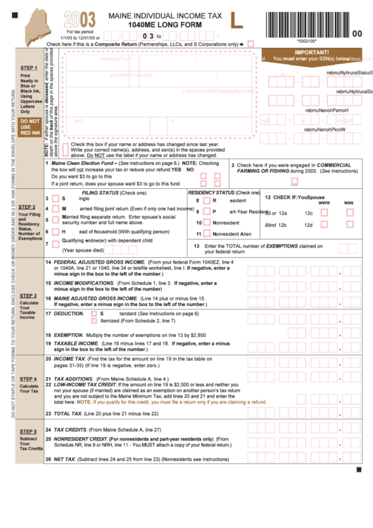 1040me Long Form - Maine Individual Income Tax - 2003 Printable pdf