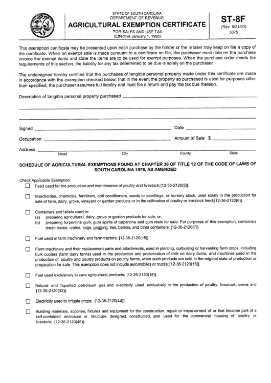 Form St-8f - Agricultural Exemption Certificate Printable pdf