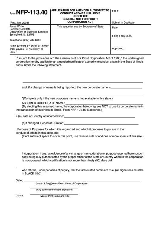 Fillable Form Nfp-113.40 - Application For Amended Authority To Conduct Affairs In Illinois Under The General Not For Profit Corporation Act Printable pdf