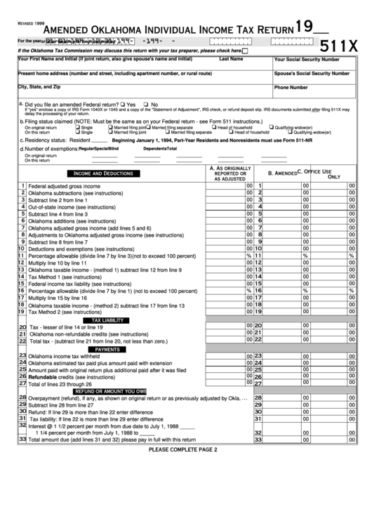 Form 511x - Amended Oklahoma Individual Income Tax Return Printable pdf