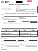 Form It Ar - Application For Personal Income Tax Refund - 2016