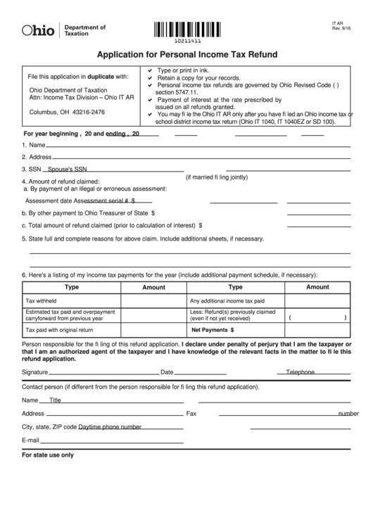 Fillable Form It Ar - Application For Personal Income Tax Refund - 2016 ...