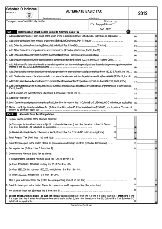 Schedule O Individua - Alternate Basic Tax - 2012 Printable pdf