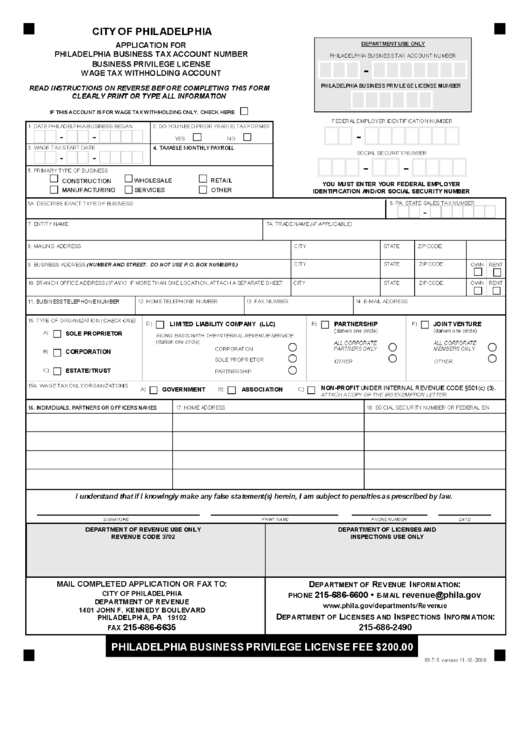 Form 83-T-5 - Application For Philadelphia Business Tax Account Number Business Privilege License Wage Tax Withholding Account Printable pdf