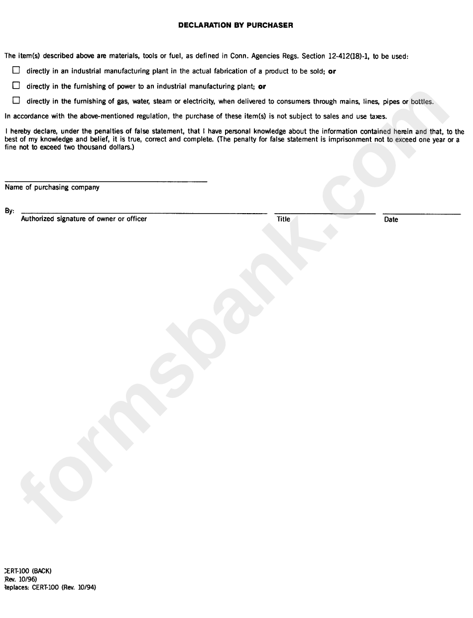 Form Cert-100 - Materials, Tools And Fuel Certificate - Department Of Revenue