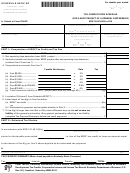 Form 41a720-s41 - Schedule Keoz-sp - Tax Computation Schedule (for A Keoz Project Of A General Partnership)