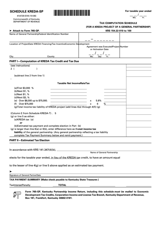 Form 41a720-S18 - Schedule Kreda-Sp - Tax Computation Schedule (For A Kreda Project Of A General Partnership) Printable pdf