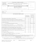 Form Co-13 - Corporation, Partnership Or Fiduciary Income Tax Return - 2013, Schedule X/schedule Y - Business Allocation Percentage Formula Printable pdf