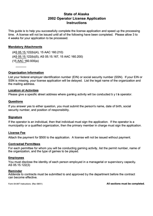 Form 04-847 - Operator License Applicaiton - 2002 Printable pdf