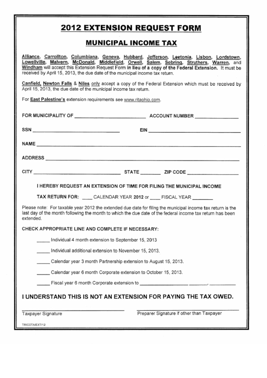 Extension Request Form Municipal Income Tax - 2012 Printable pdf