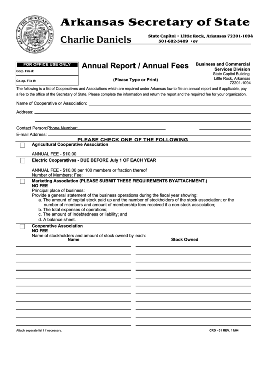 Form Crd - 01 R - Annual Report / Annual Fees - Arkansas Secretary Of State Printable pdf