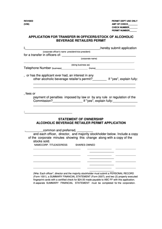 Application For Transfer In Officers/stock Of Alcoholic Beverage Retailers Permit Printable pdf