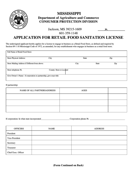 Fillable Application For Retail Food Sanitation License - Mississippi Department Of Agriculture And Commerce Printable pdf