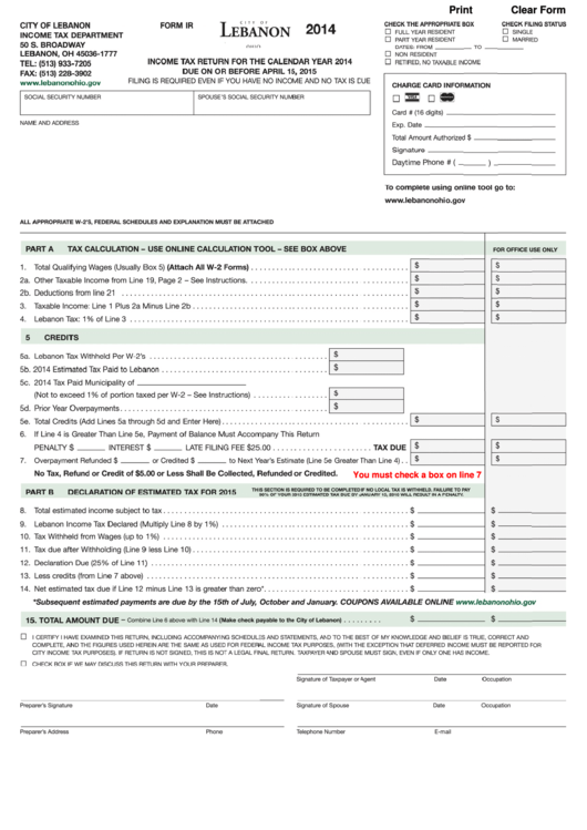 Fillable Form Ir - Income Tax Return - City Of Lebanon, 2014 Printable pdf