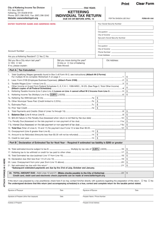 Fillable Individual Tax Return Form - City Of Kettering printable pdf ...