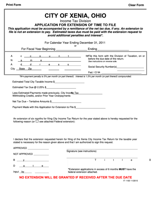 Fillable Application For Extension Of Time To File - City Of Xenia, Ohio - 2011 Printable pdf