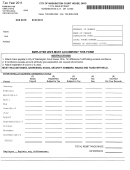 Form W3 1108 - Employer's Withholding Reconciliation - 2011