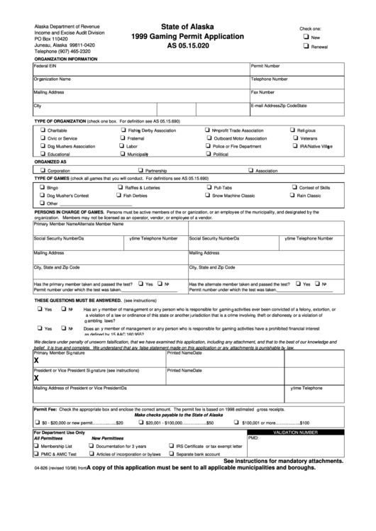 Fillable Form 04-826 - Gaming Permit Application - 1999 Printable pdf