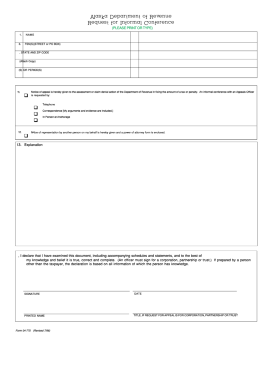 Fillable Form 04-775 - Request For Informal Conference - 1996 Printable pdf