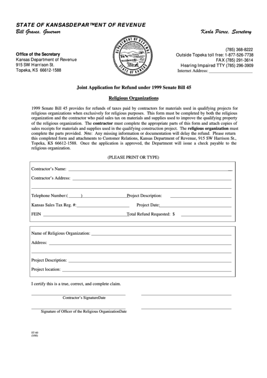 Form St-60 - Joint Application For Refund Under 1999 Senate Bill 45 Printable pdf