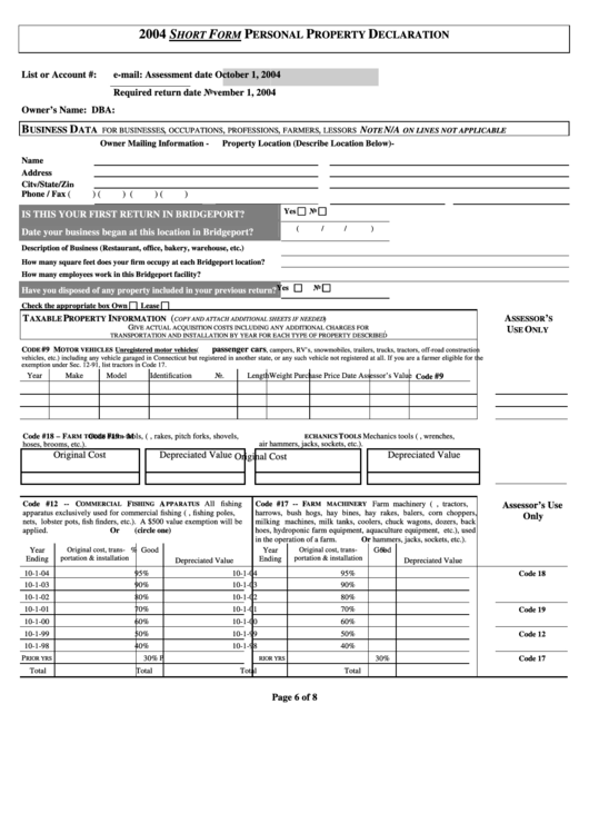 2004 Short Form Personal Property Declaration Printable pdf
