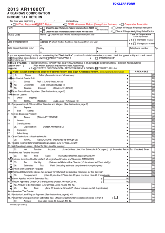 Fillable Form Ar1100ct - Arkansas Corporation Income Tax Return - 2013 Printable pdf
