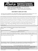 Form 08-115a - Investment Complaint Form