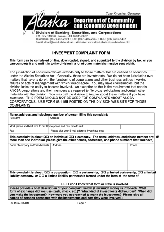 Form 08-115a - Investment Complaint Form Printable pdf