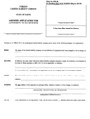 Form Mllc-12a - Amended Application For Authority To Do Business - Maine Secretary Of State