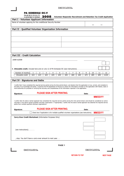 Fillable form pa 40 oc v pa schedule oc v volunteer responder